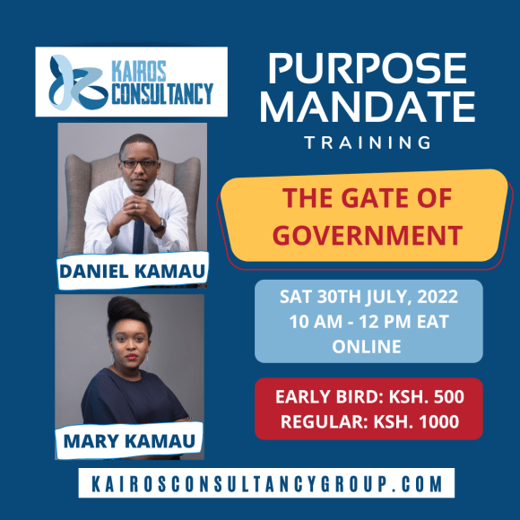 EVENTS | MARY KAMAU